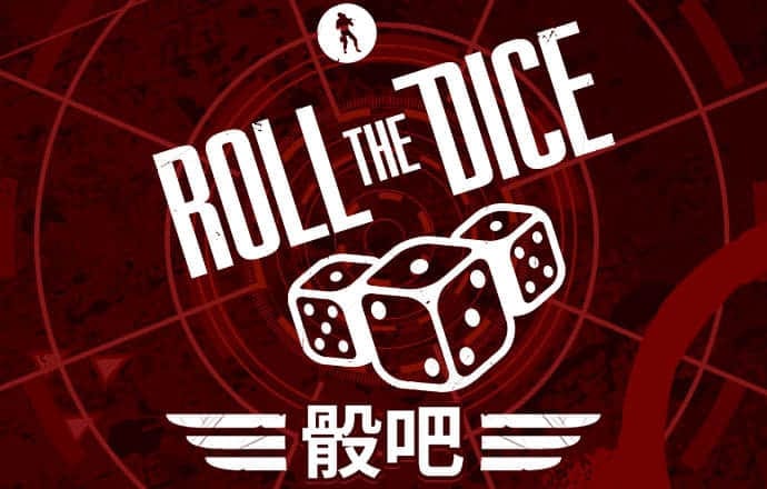pc28软件下载官网